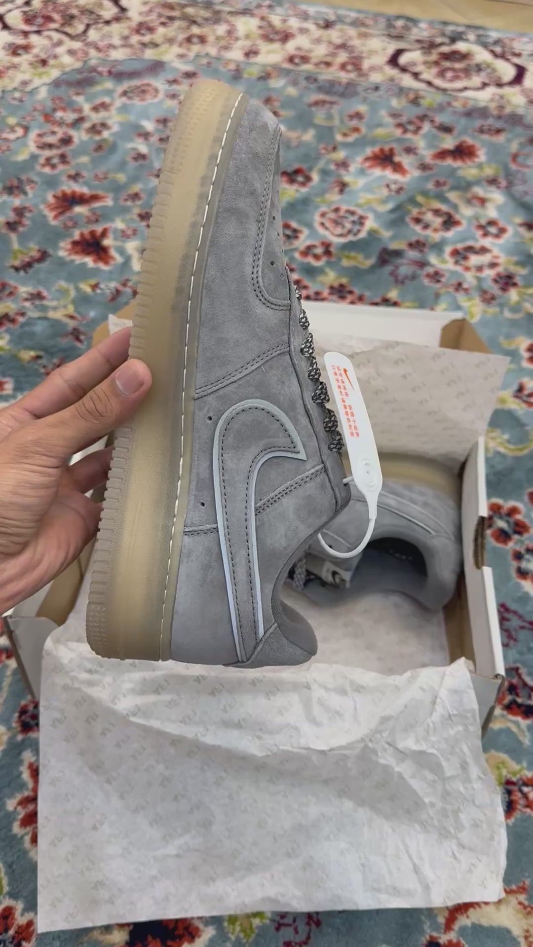 NIKE AIRFORCE